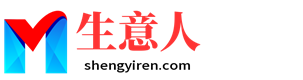 滁州生意人资源共享会
